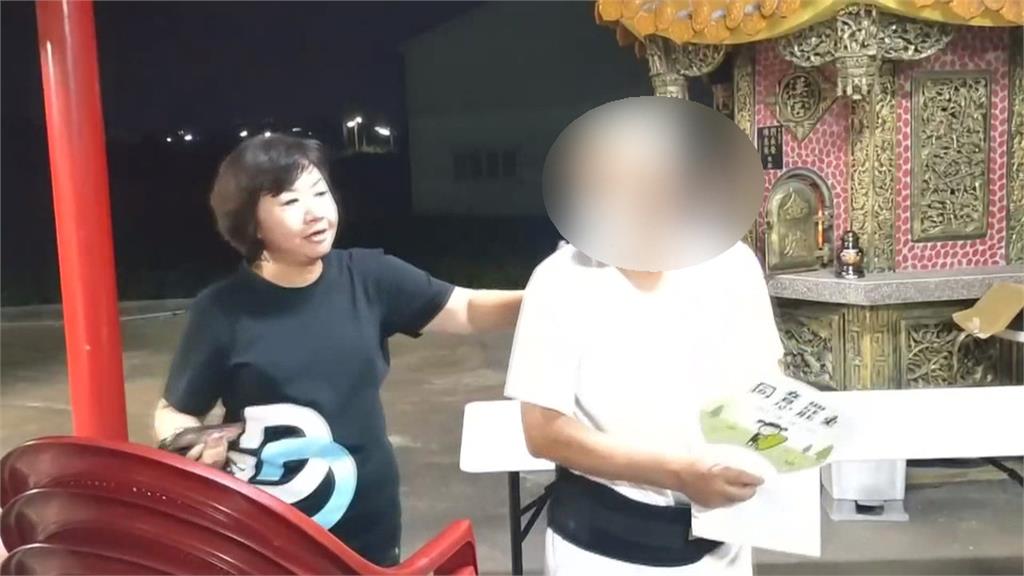 丁學忠姊姊反制罷團 抵宮廟喊「桌子我買的」搞情勒