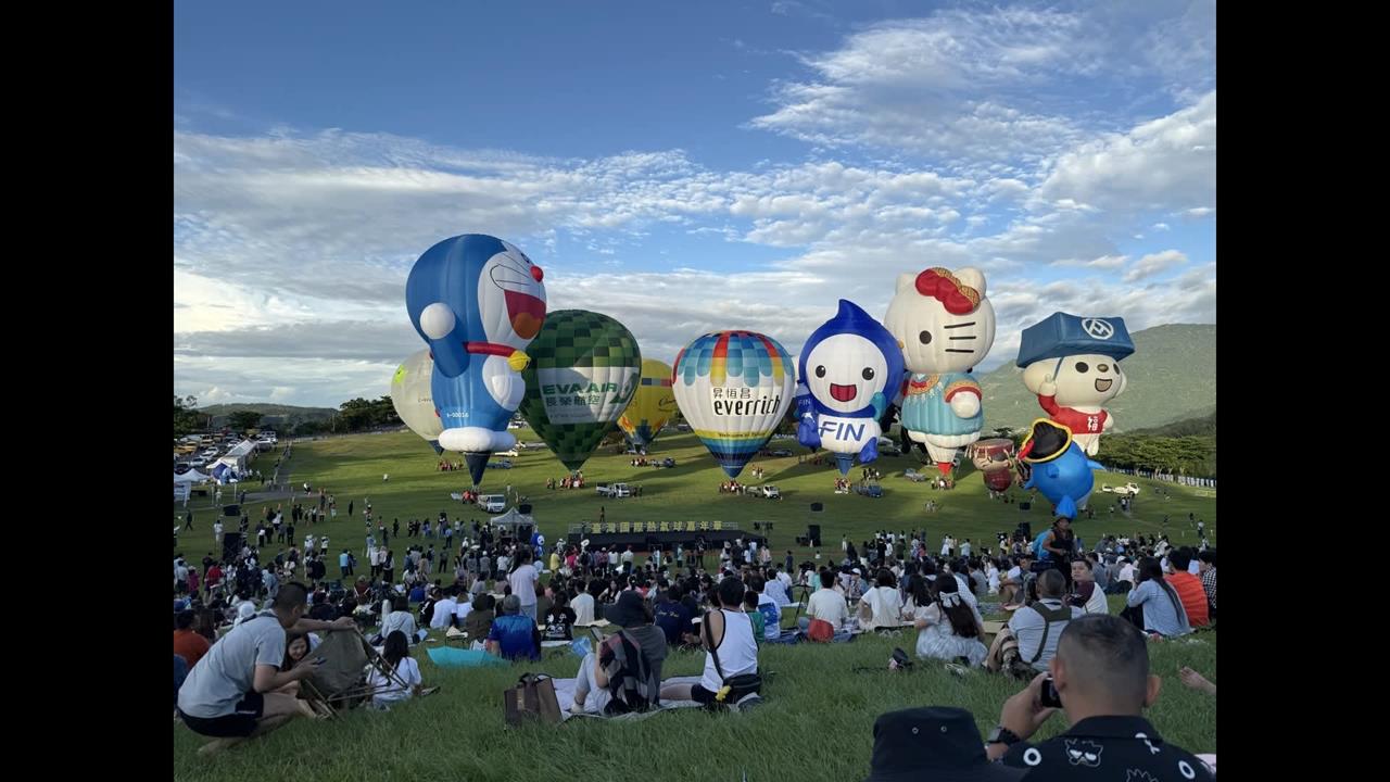 全球首場無人機吉伊卡哇展演！　台東攜手熱門IP萌度爆棚