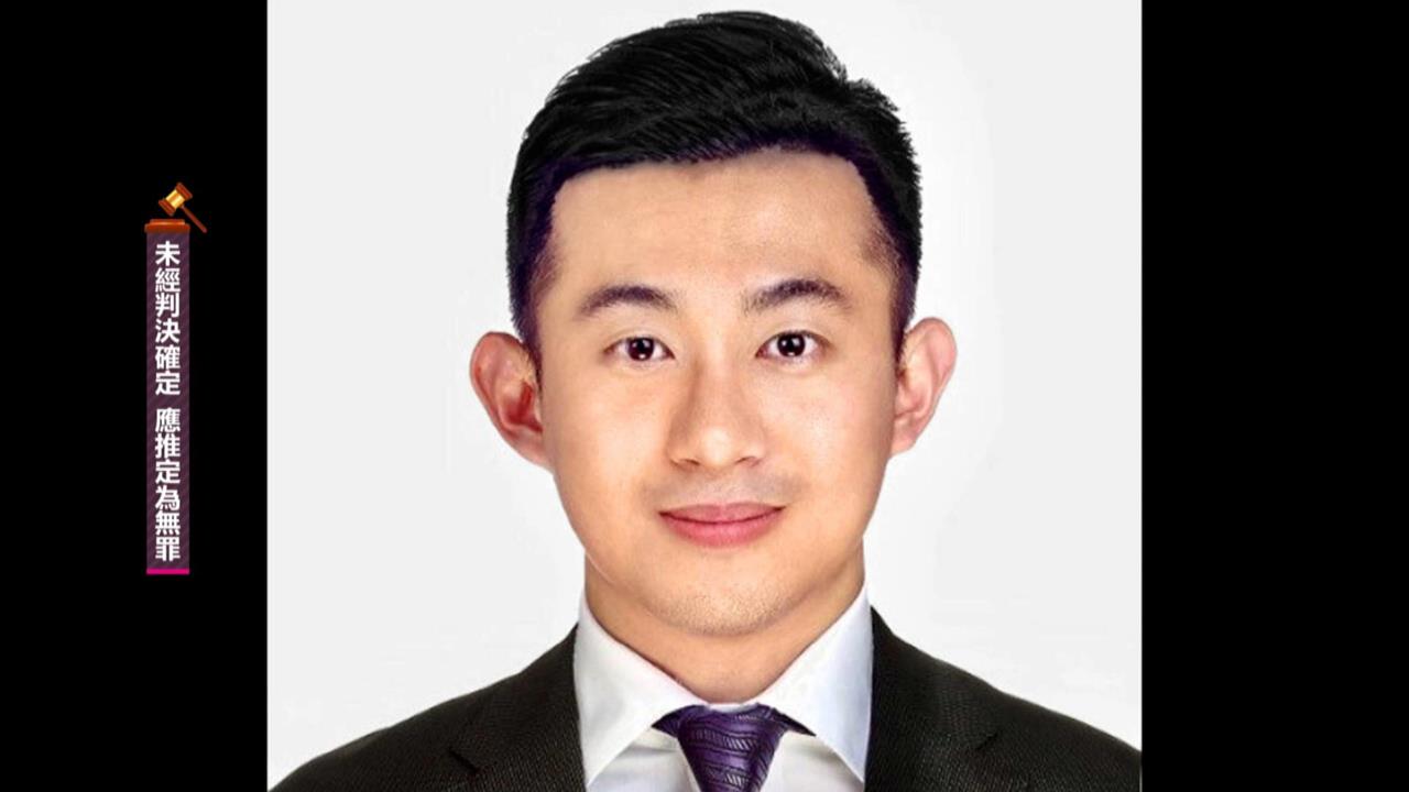 徐巧芯大姑夫婿律師涉詐上億 剪斷電子手環疑潛逃中國