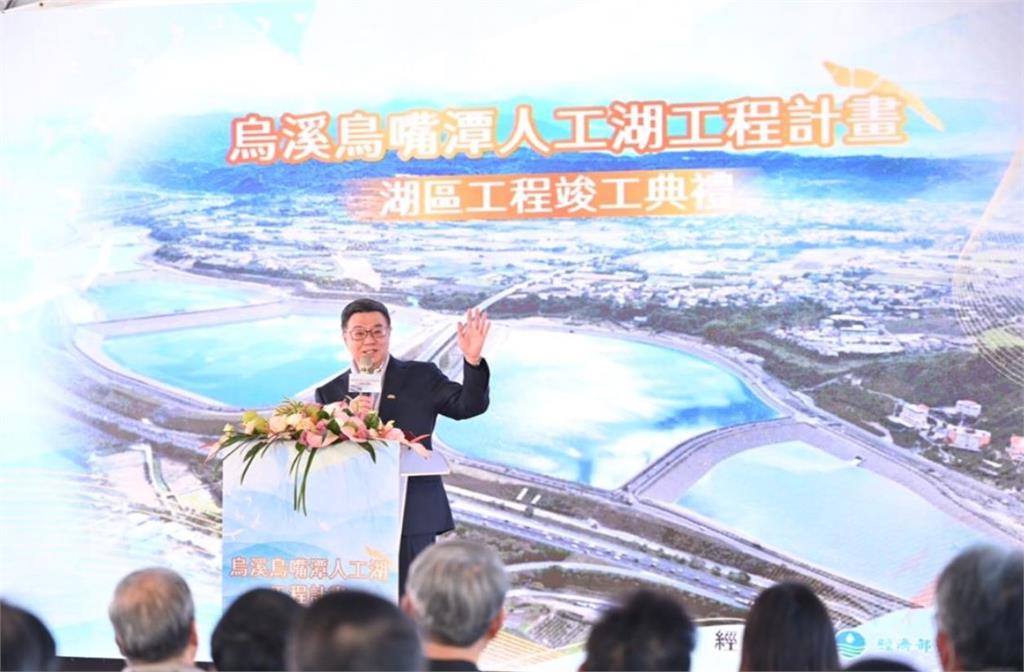 快新聞／史上最佳！2024全球清廉指數　台灣排名出爐