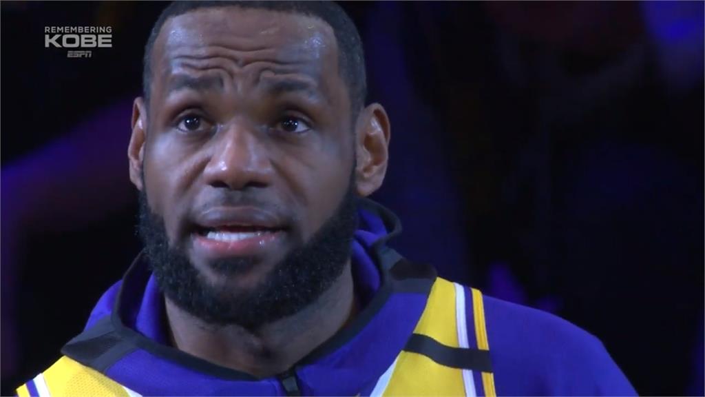 NBA／湖人主場緬懷Kobe 詹皇致詞淚崩：我們將延續傳奇