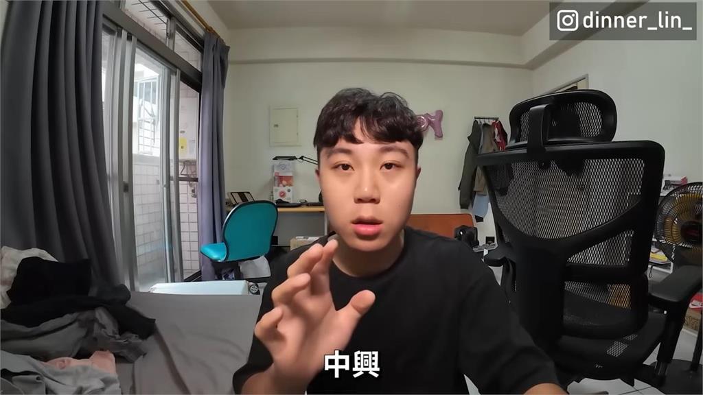 學不到東西？放棄在台灣畢業到中國第3大學交換生　男大生曝真正原因
