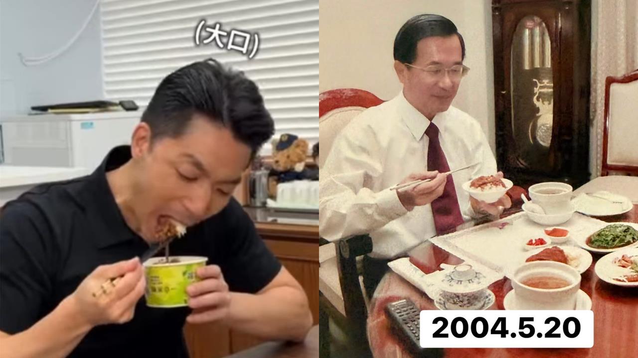 陳水扁又偷臭蔣萬安？曬「22年前舊照」開酸了：別替台灣美食加仇恨