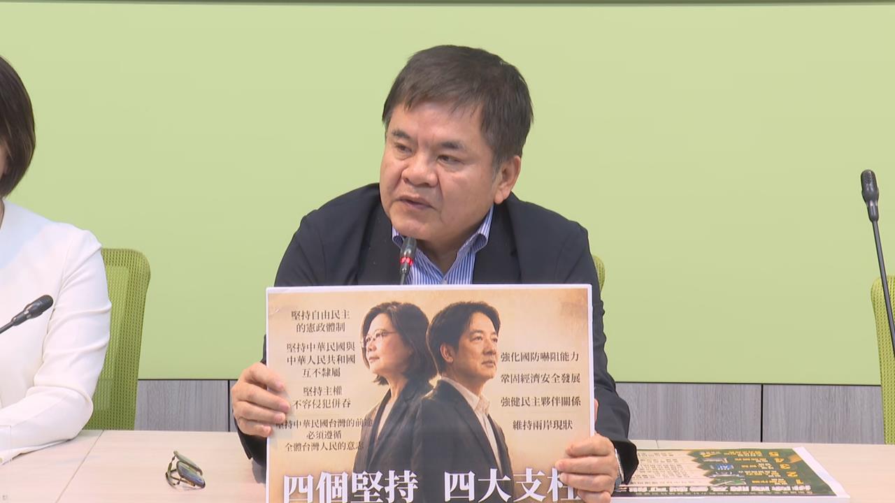 快新聞/不忍了!中國海警船竟「侵擾台灣海域」 莊瑞雄轟:台灣人絕不接受