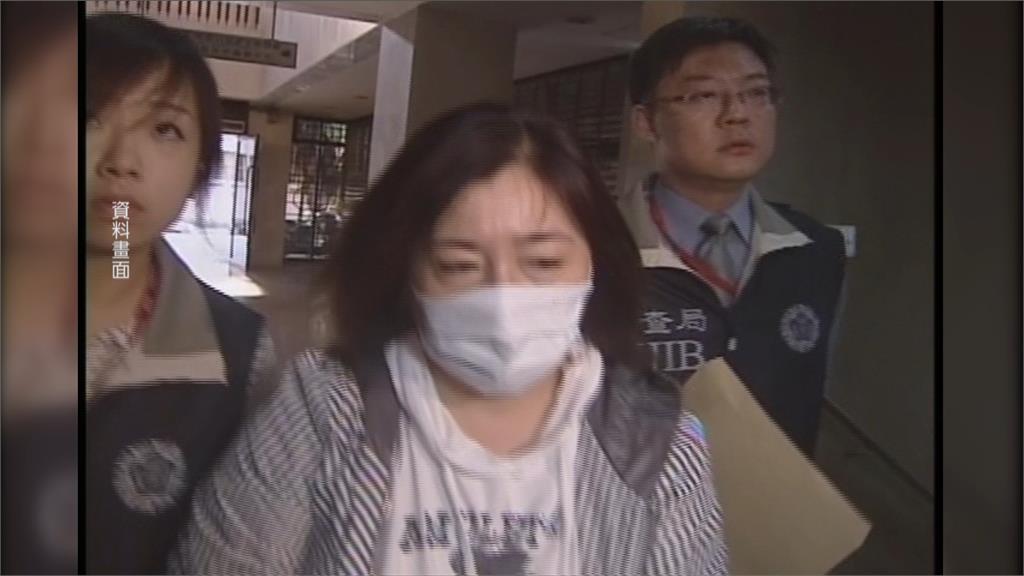 「帝寶貴婦」林富慧涉多起詐騙　營造商再控連環騙4億