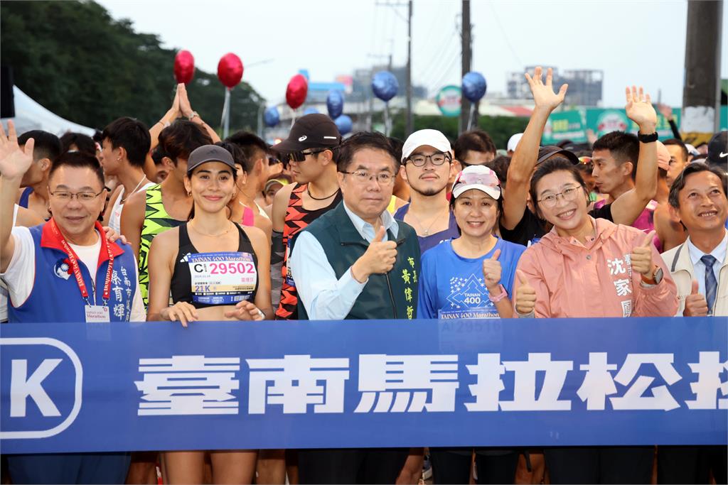 快新聞/破萬名跑者參加!台南今辦馬拉松挑戰賽 數百位外國選手共襄盛舉