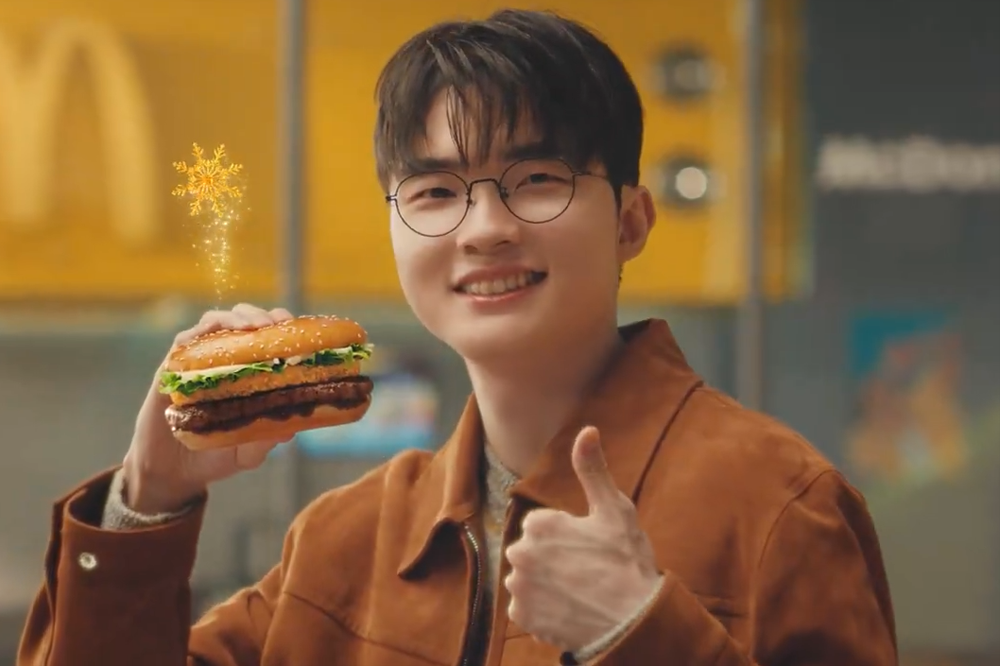 【美味捐贈】《英雄聯盟》Faker 與韓國麥當勞聯名推出「幸運漢堡」　部分收益將捐贈給慈善機構