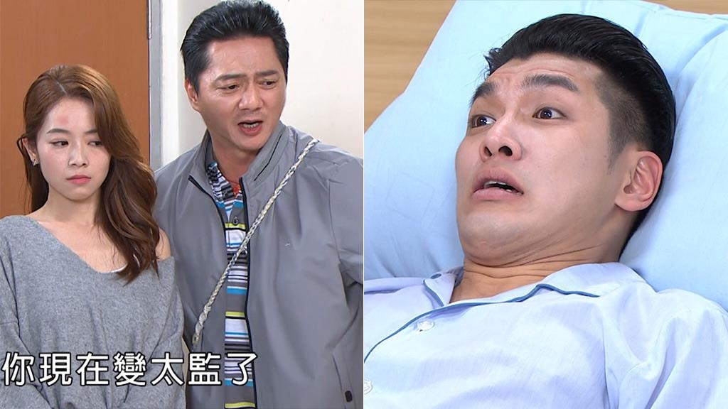 吳政澔《好運來》迎「斷子絕孫」殘忍報應！網友建議：以後要叫弘姐了