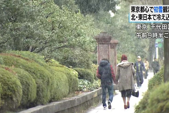 日本各地氣溫驟降 東京冬天初雪到