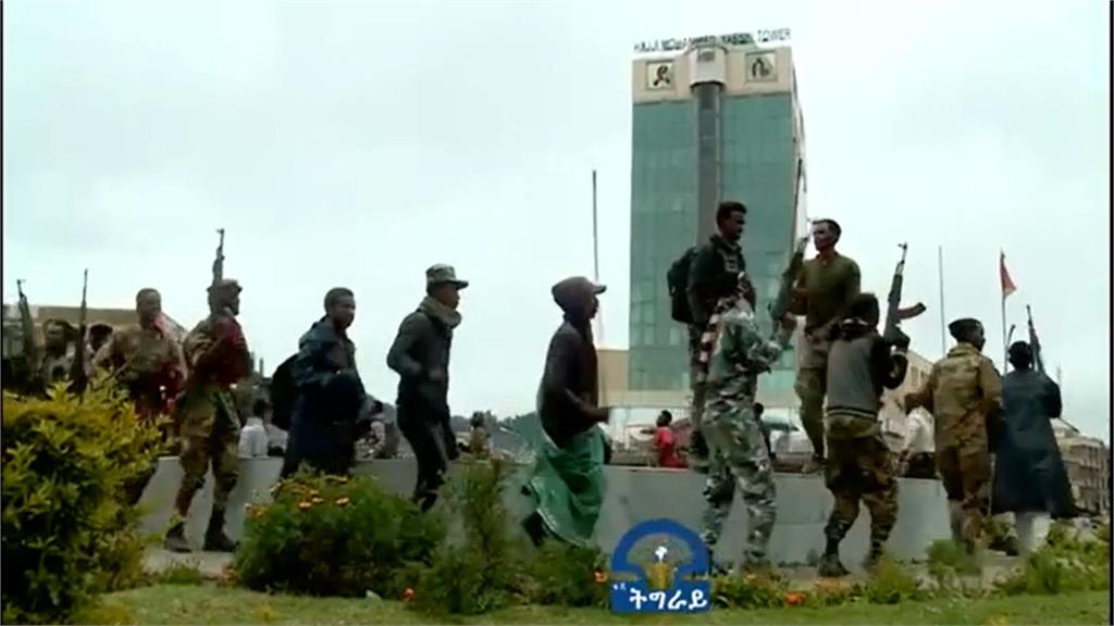 衣索比亞動亂升高　美下令非緊急政府雇員離境