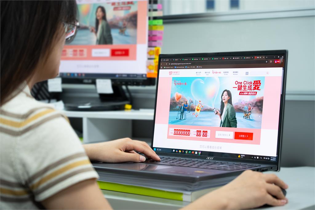 投票能改變世界！台新「愛的力量」開放徵件到 8/31