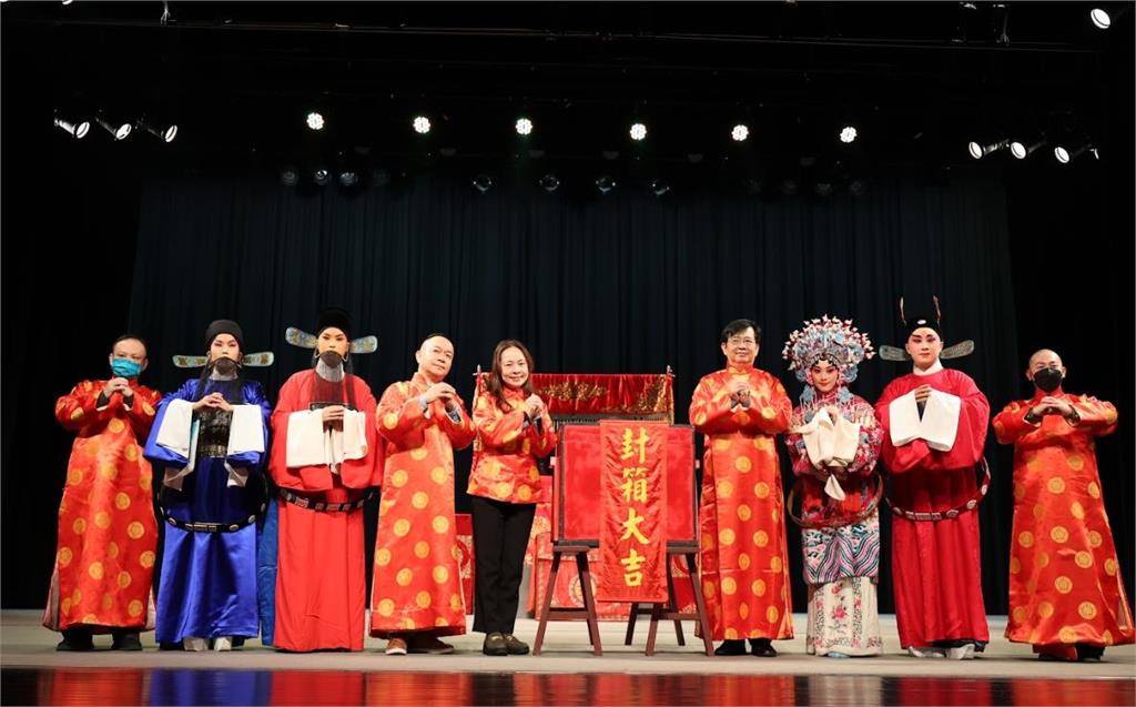 快新聞／復興京劇團舉行「封箱」儀式　預告2月推出年度團慶大戲