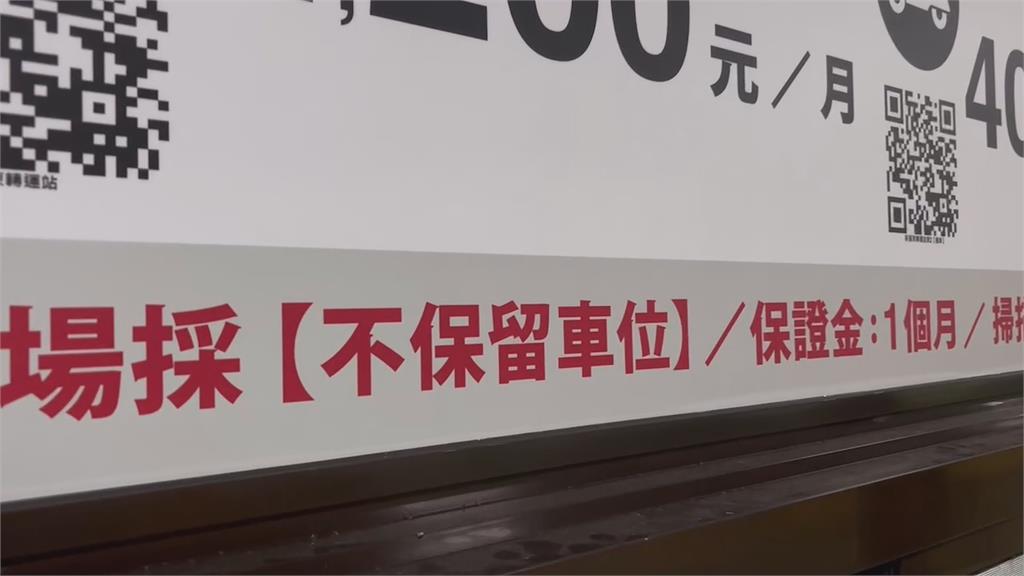 繳月費卻停不到車位惹民怨　羅東轉運站將規劃「這件事」