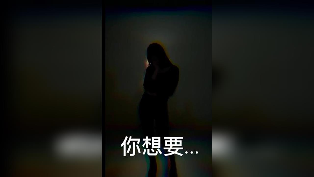 不可以色色...「開燈關燈」辣妹變警察！　警方趣味宣導「假援交詐騙」
