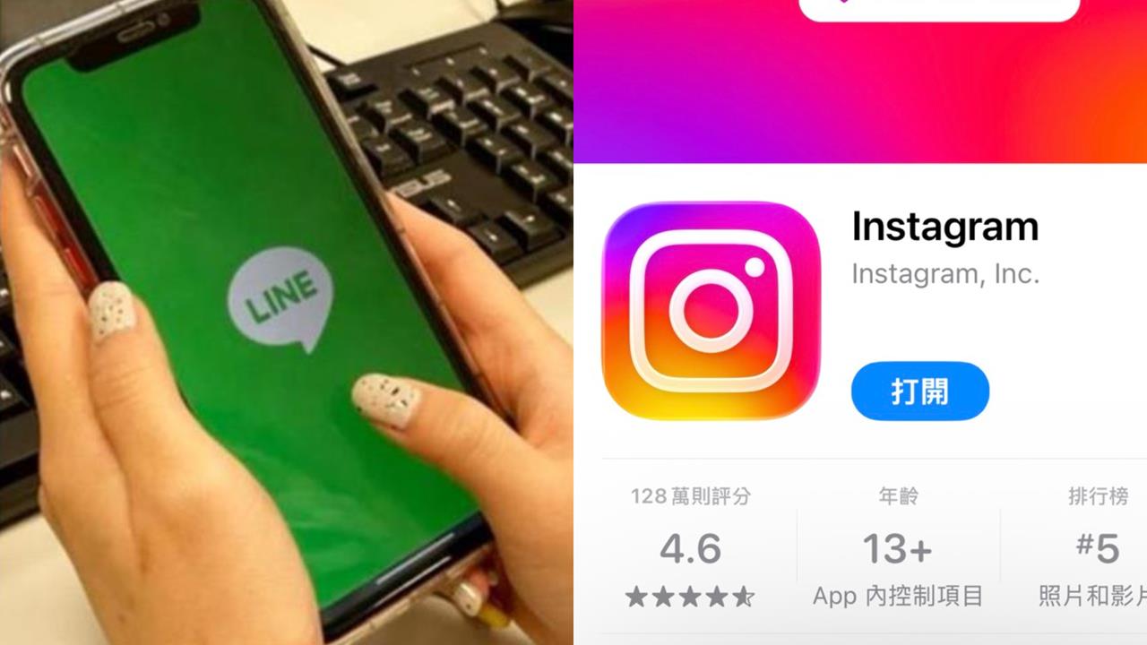 IG、LINE被封鎖怎麼看？網瘋傳「1判斷法」掀實測潮…他急喊：千萬別增相簿