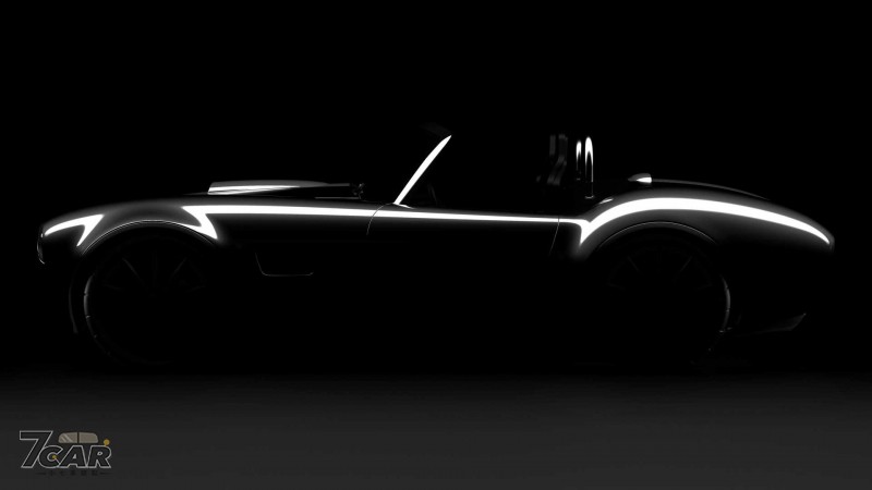 傳奇即將回歸　AC Cobra GT Roadster 將於明年春季亮相