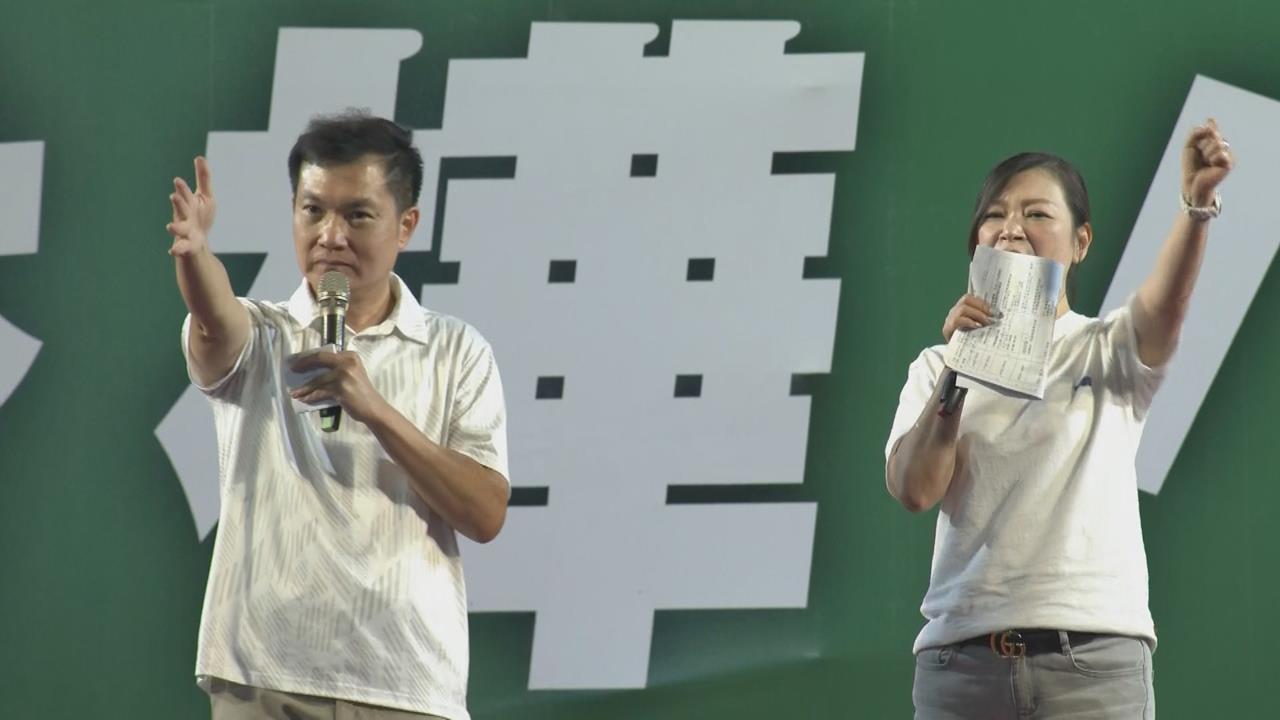 「民調教學」教選民謊報28歲? 林岱樺:只是舉例 不會明知故犯