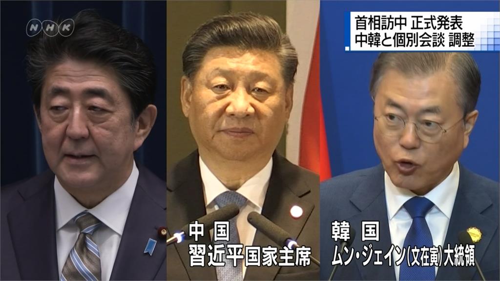 安倍與川普通電話75分鐘 討論伊朗、北朝鮮議題