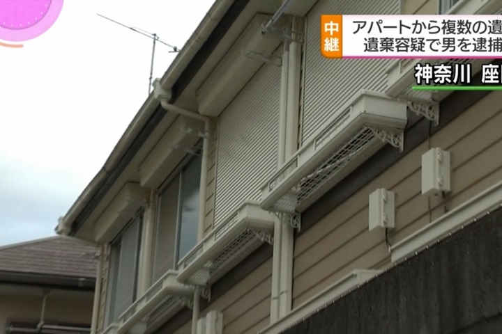 日本恐怖殺人魔！砍9人分屍藏冷凍櫃