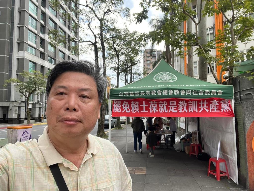 北士科違法徵收4/北士科土地徵收變更黑幕重重 學者砲轟應廢止議員籲究責