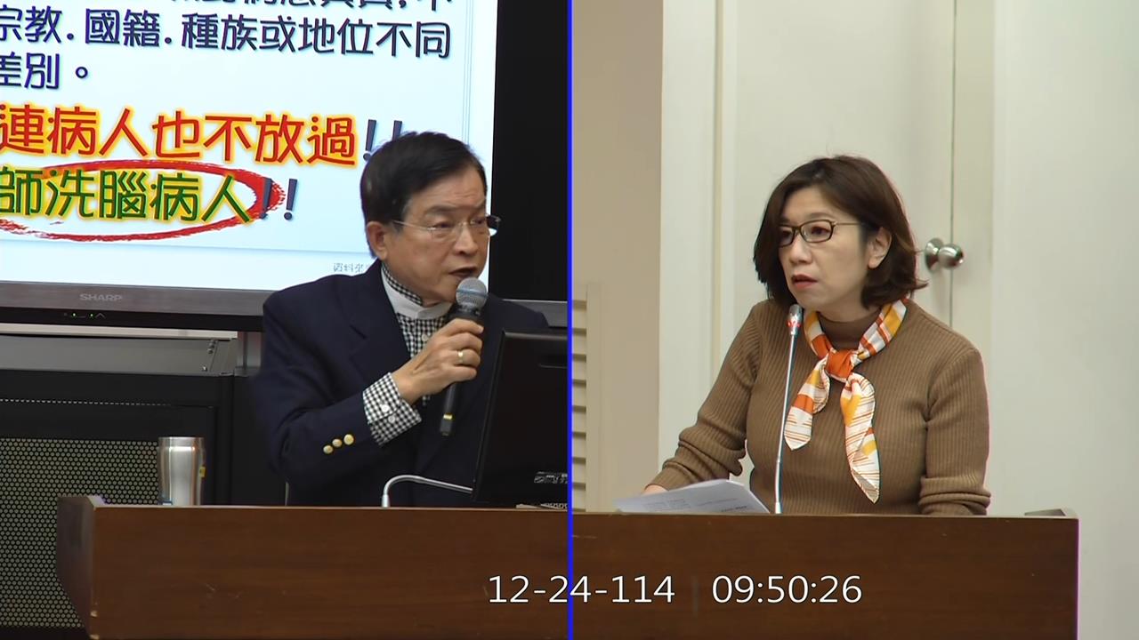 總預算遭藍白擱置卡立院　TPASS難上路衝擊近百萬通勤族