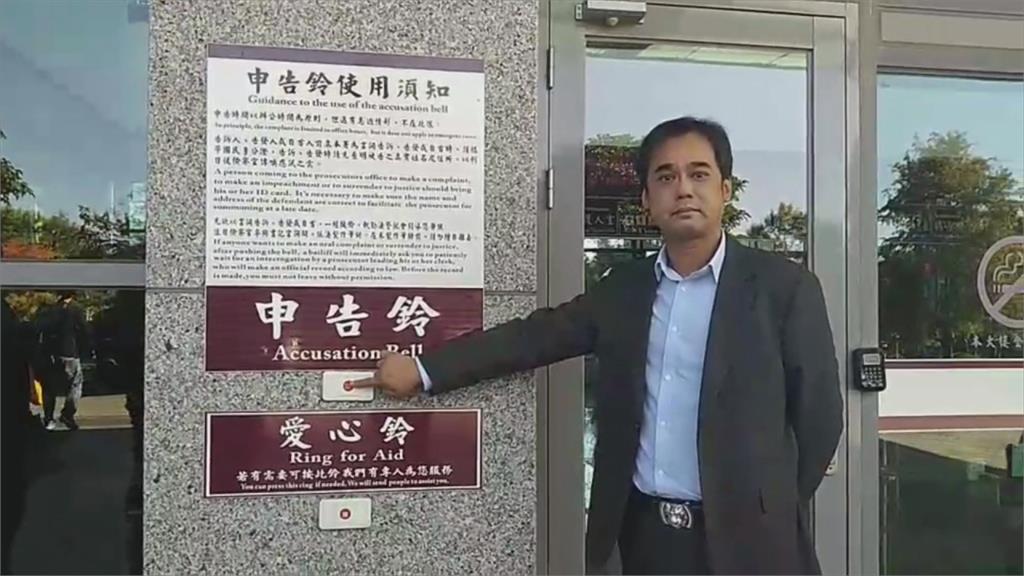 呂國華控陳歐珀協助詐騙吸金 廠商反控涉誹謗
