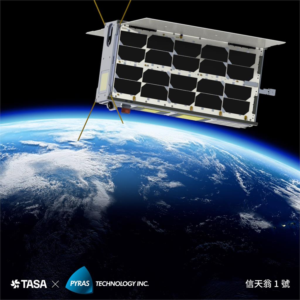 快新聞/國家太空中心攜手台廠自製3顆立方衛星 發射時間曝光