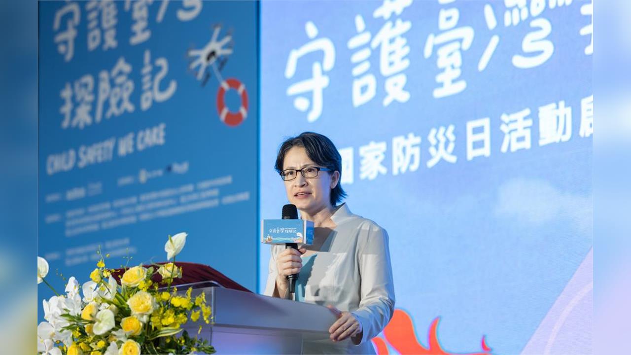 首場女性防災士培訓　副總統：女力將讓防災更健全