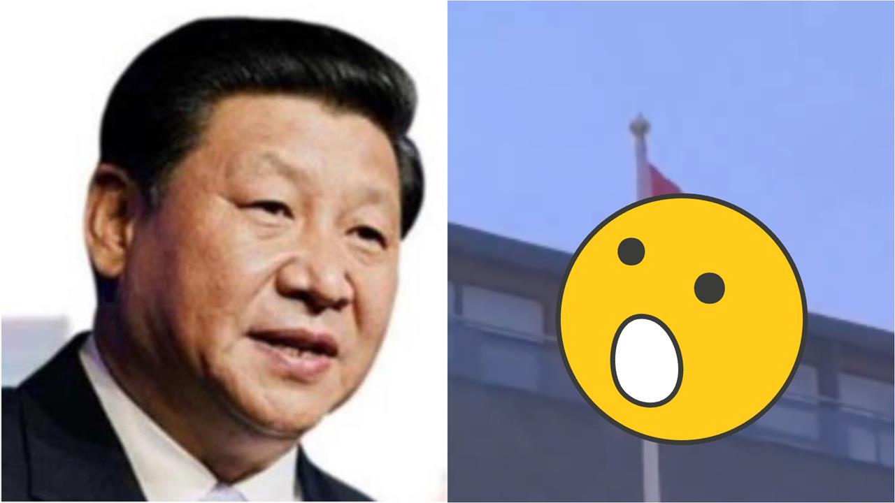 習近平快看中國「倒」了！駐冰島使館「五星旗倒掛」網猜元凶是他