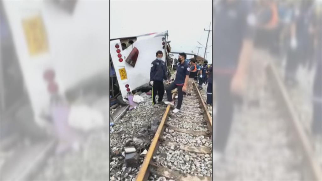 泰國中部重大車禍！巴士與火車相撞至少17死29傷