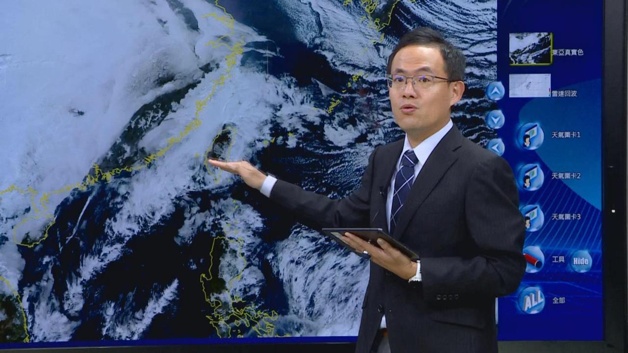快新聞／保暖衣物別收！下週又有2波冷空氣南下　氣象署曝「這天」明顯降溫