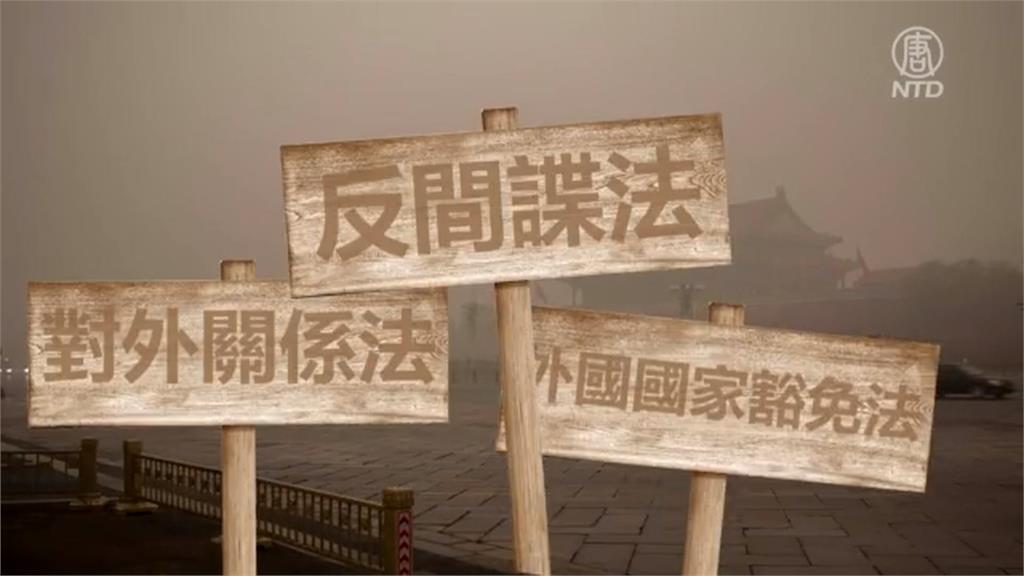 中國增修「玻璃心法條」連穿著都要管　服裝「傷害中華民族感情」可抓去關