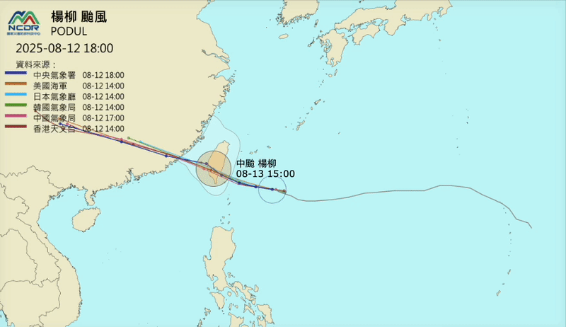 颱風楊柳「北偏穿台」登陸點有變！5地侵襲率99%「達2條件」殺傷力更大