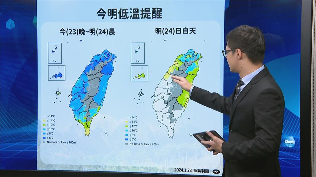 快新聞／把握追雪時間！　氣象署：西部今晚降雪減緩、北東高山還有機會