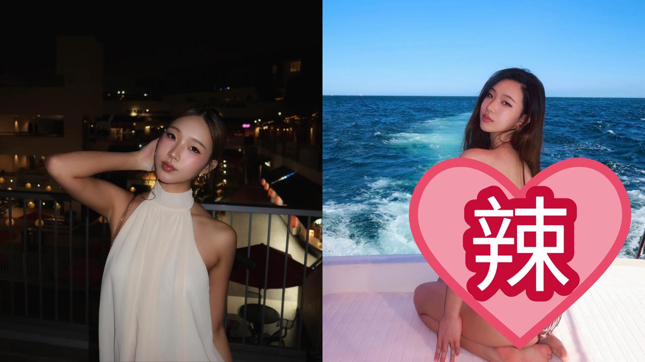 小S大女兒不藏了!比基尼辣照「洩SSR火辣身材」網暴動:女大十八變