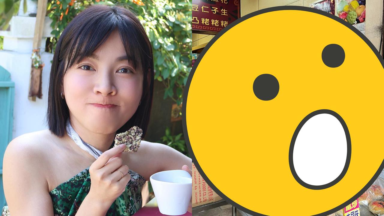 20年前PTT超正「高中糕餅妹」真身被挖出!米可白認了「辛酸過去」網淚讚:女神