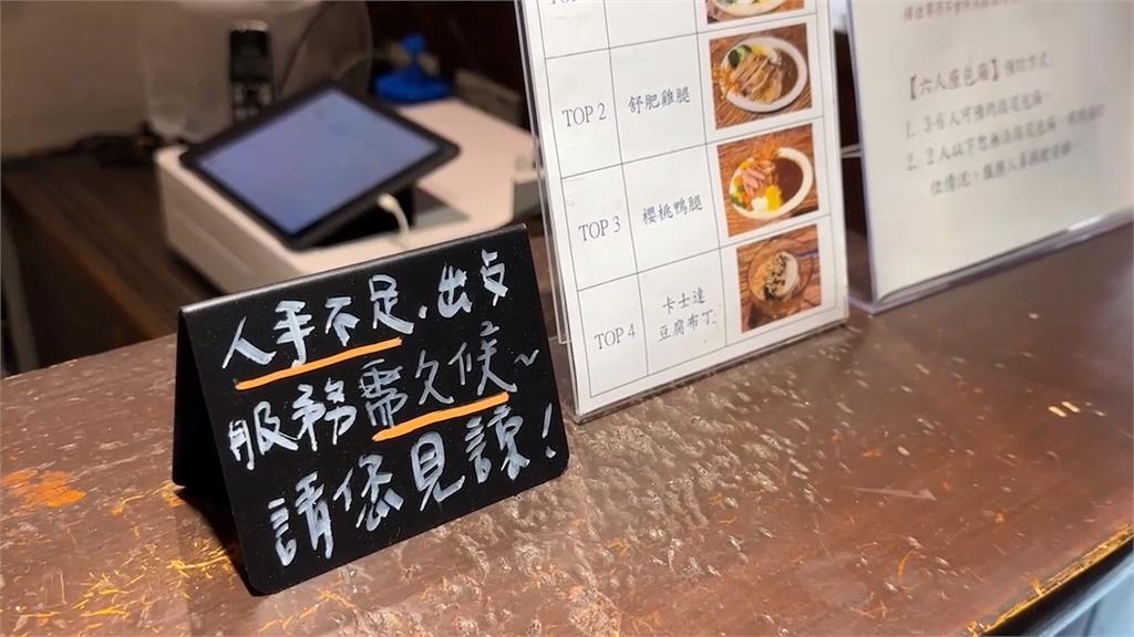 新竹咖哩店也爆食安爭議？　多人吃完「這兩道」狂抱馬桶拉肚子