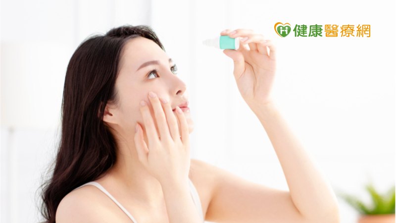 眼藥水你用對了嗎？　藥師教「正確使用和保存方法」