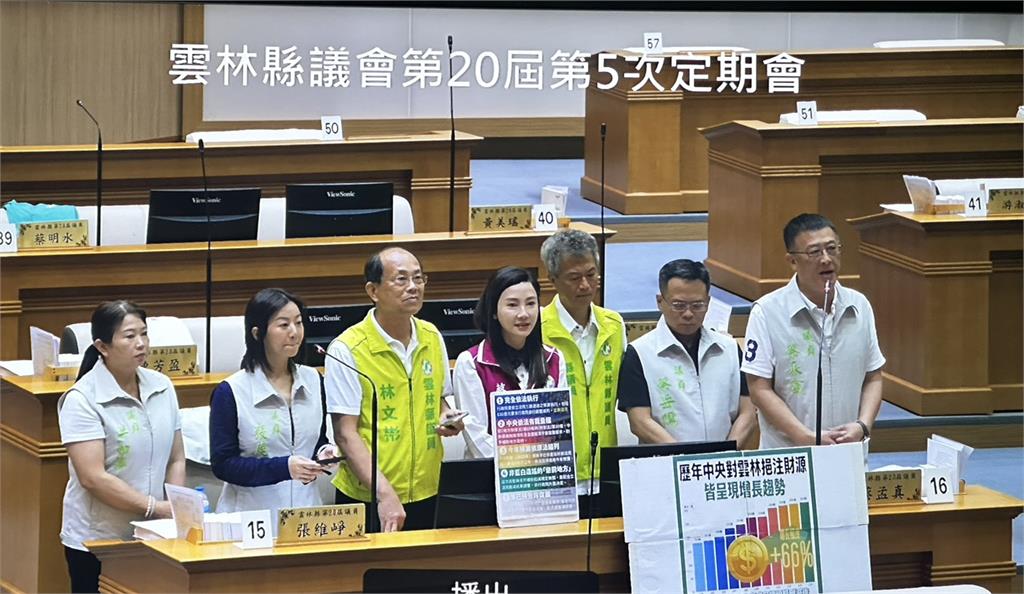 快新聞／張麗善控民進黨「三殺」雲林財源　綠黨團轟「倒果為因」：是藍白刪預算！