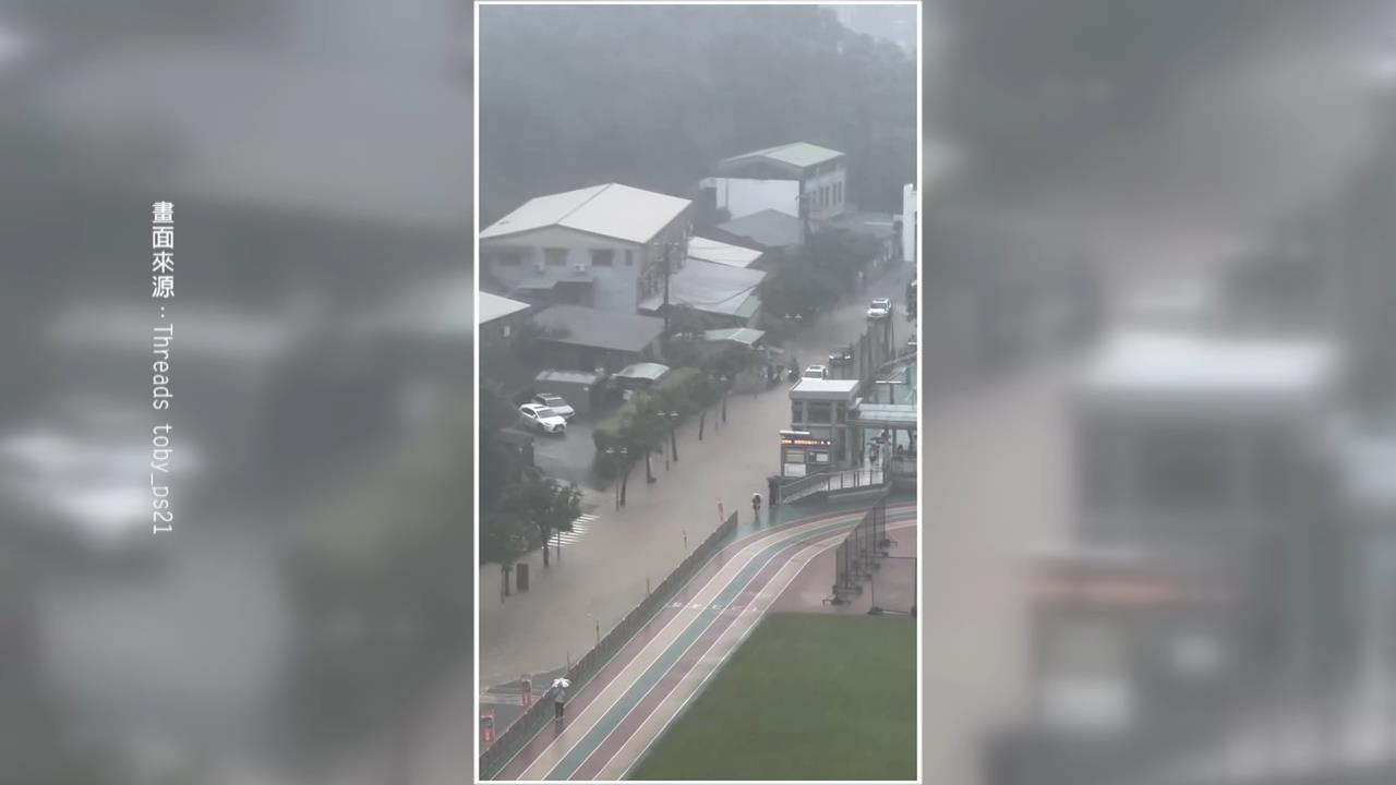 大雨炸北台灣！桃園龜山民宅慘淹　東吳外雙溪校區外成小河