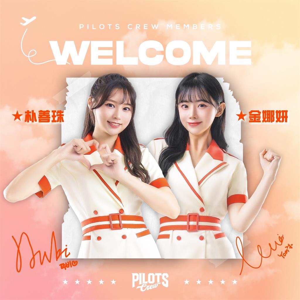 PLG／領航猿揭曉「新韓援」　兩大啦啦隊女神12月主場亮相