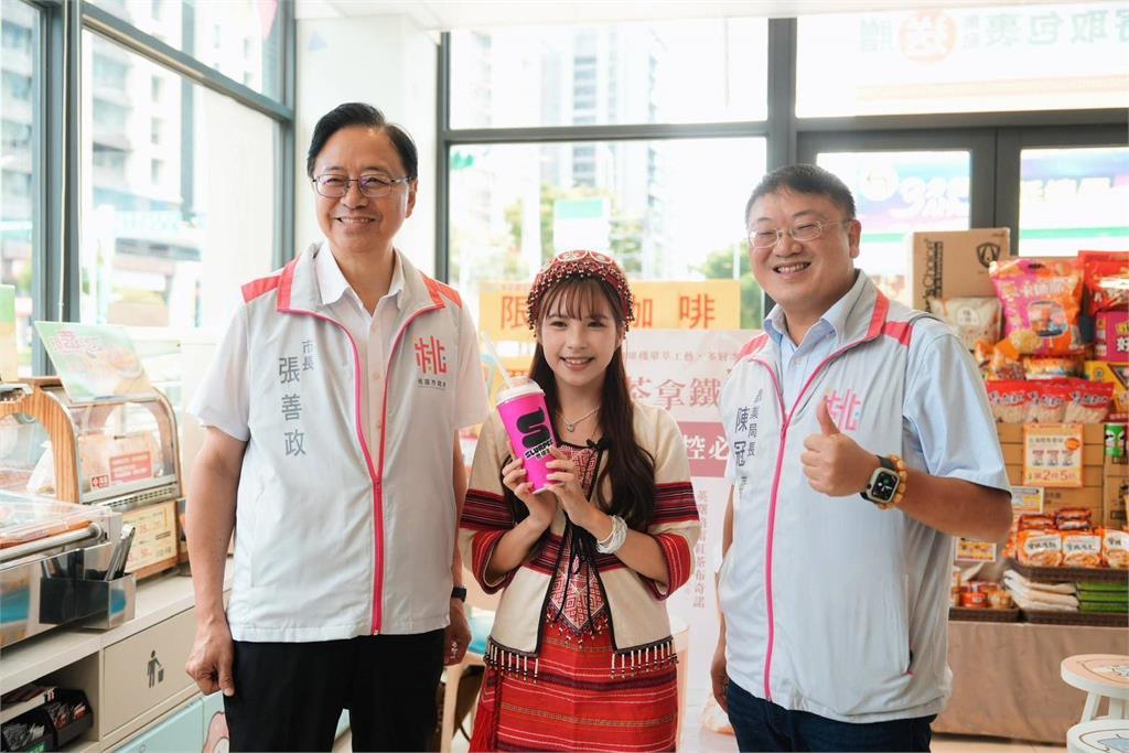 桃園拉拉山水蜜桃思樂冰8/19前喝得到 品嘗在地好滋味