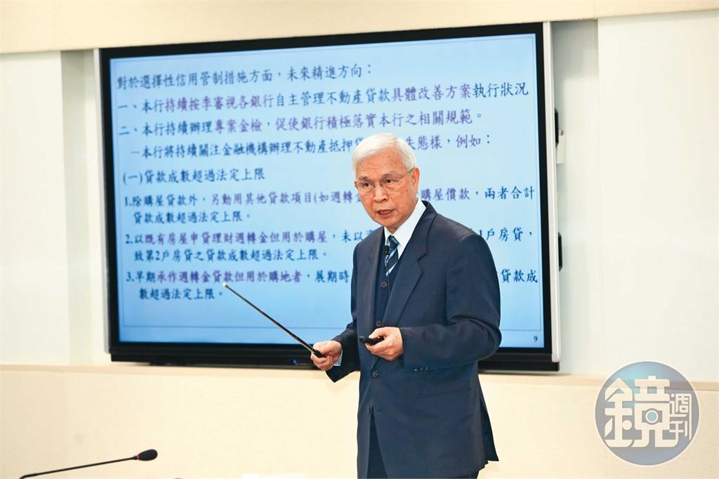 關稅帝君撼房市3/房市熱錢轉向商辦、廠房? 專家憂衝擊更勝住房