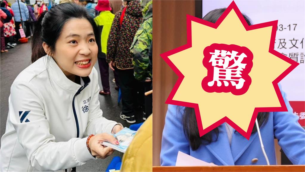 比徐巧芯還危？吳靜怡解鎖「連署破萬新角色加入」亮出藍營火燒4人眾：很不穩