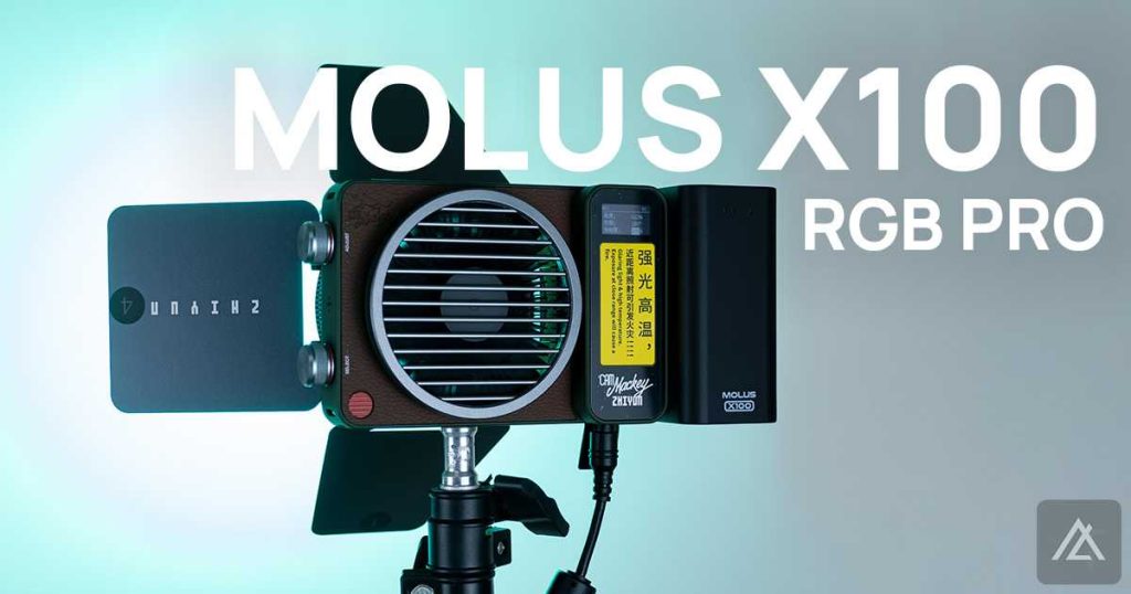 「心得」智雲 MOLUS X100 RGB PRO – 美的不像是個攝影燈