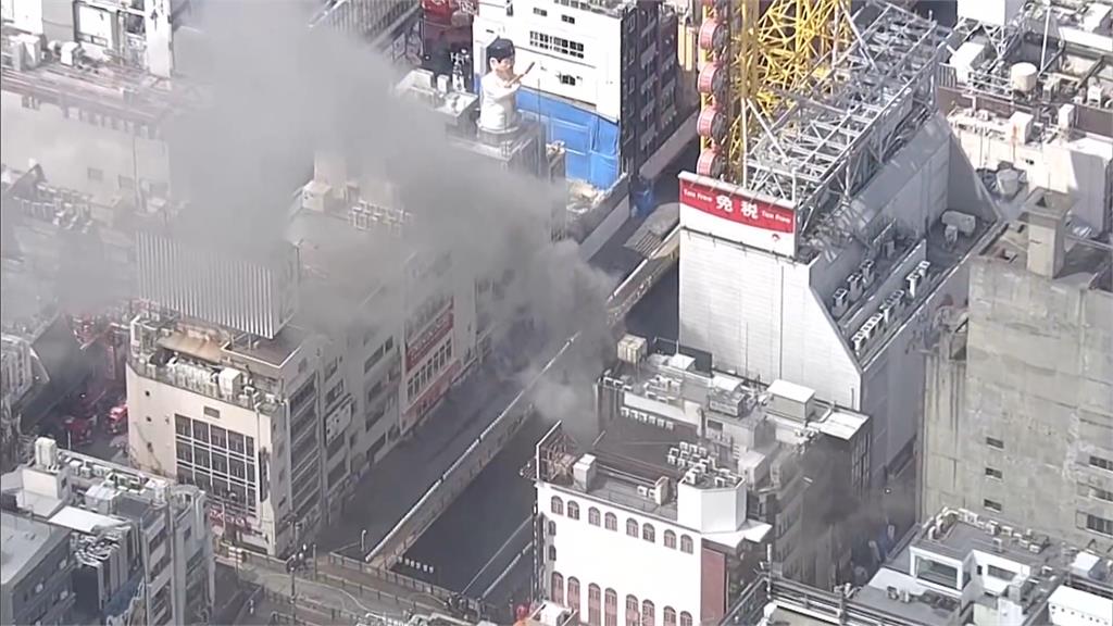 大阪道頓堀大樓火災釀2死4傷　疑建築物崩塌害2消防員殉職
