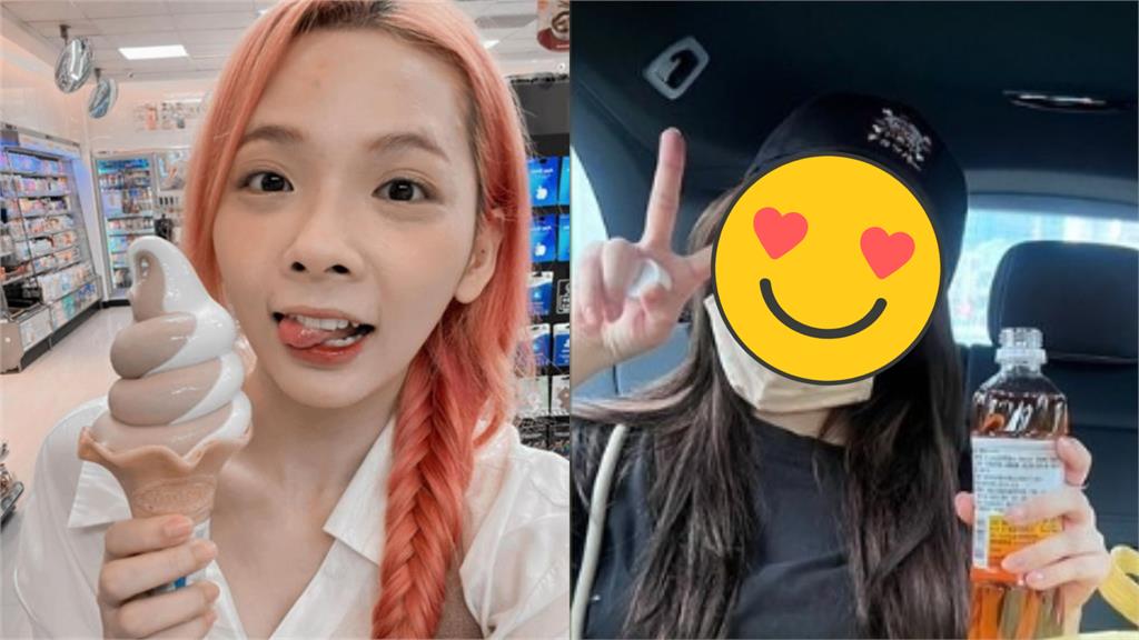 滴妹「零濾鏡真面目」被哥哥意外曝光!她口罩一拉慌了:還把我發出去