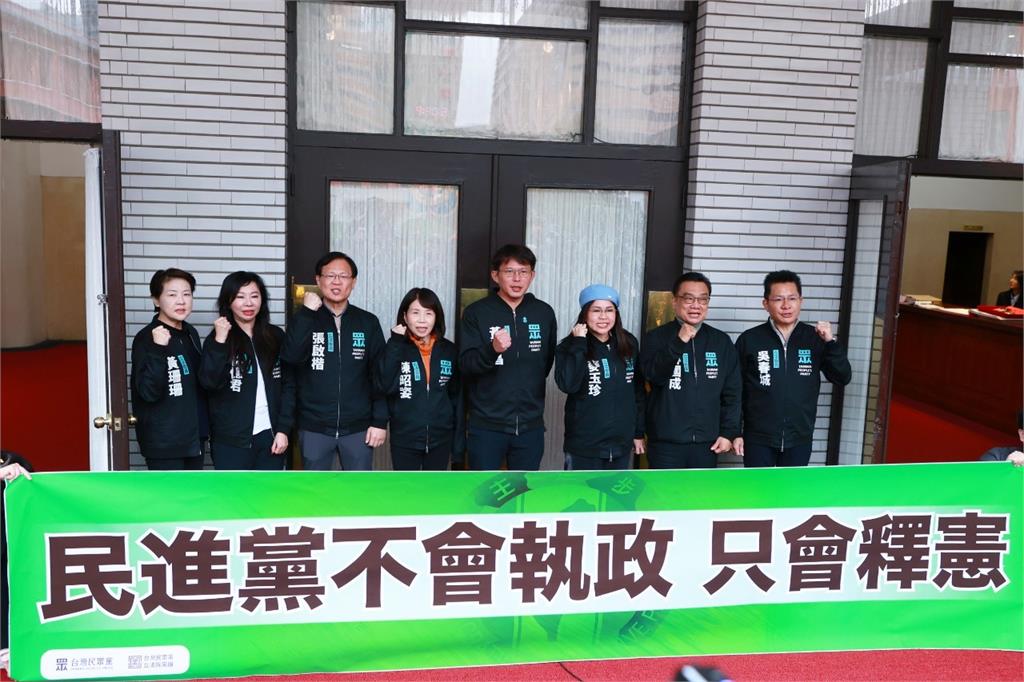 快新聞／立院今表決《憲訴法》覆議案！國民黨團喊要否決　黃國昌力挺