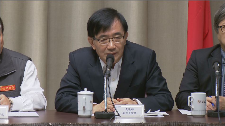 最新／台鐵局長請辭獲准 吳宏謀：我的去留長官決定