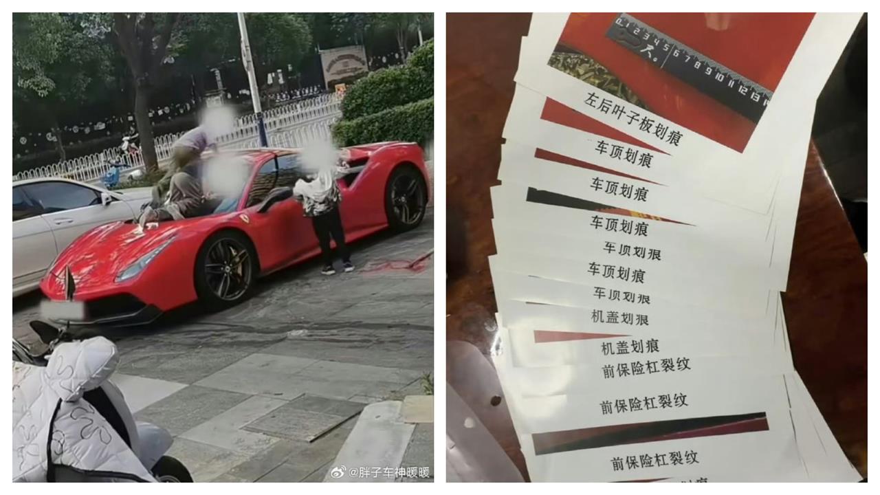 4屁孩玩壞1687萬法拉利！車主見「1監視器畫面」氣炸…家長竟開這價想打發